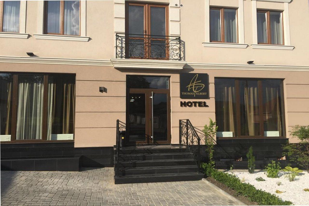 Thomas Albert Hotel Кишинёв Экстерьер фото